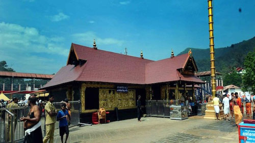 sabarimala-temple-south-india sabarimala-temple-south-india